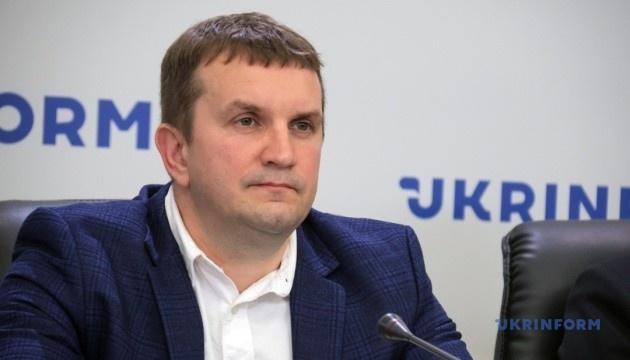 Уряд ухвалив рішення про відсторонення керівника Державної служби геології та надр.