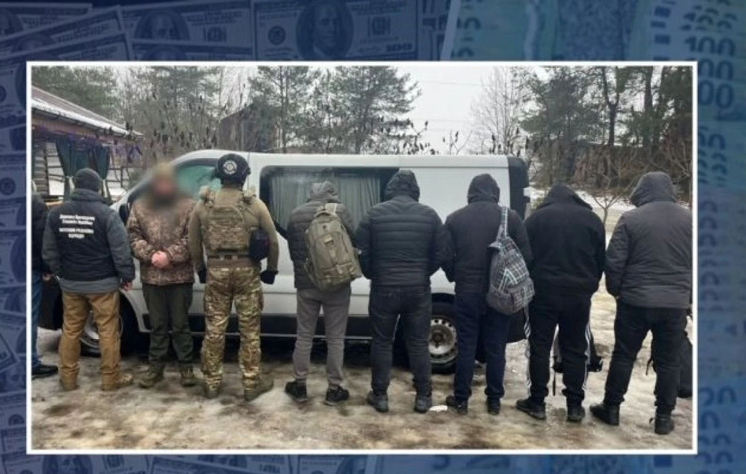 Більше ніж 5,8 мільйона гривень хабарів: у трьох регіонах правоохоронці виявили схеми нелегальної передачі осіб за межі країни | УНН