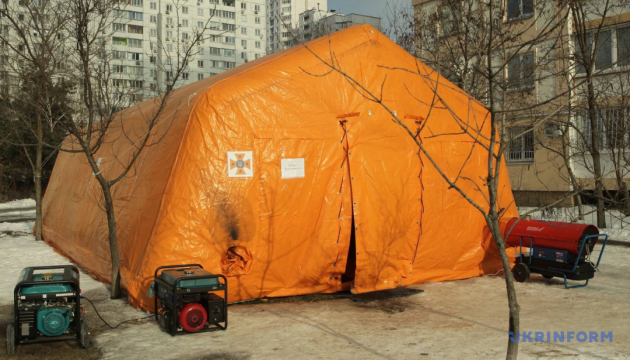 У столиці України, Києві, було відкрито більше 1300 центрів стійкості.