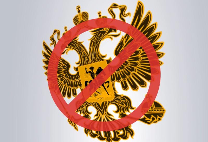 У Луганську мають намір змінити назви районів, що містять радянську символіку.