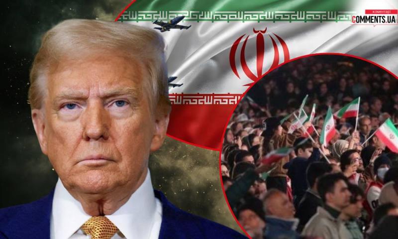 Які наслідки можуть мати протести в Ірані: можливі кроки Трампа.