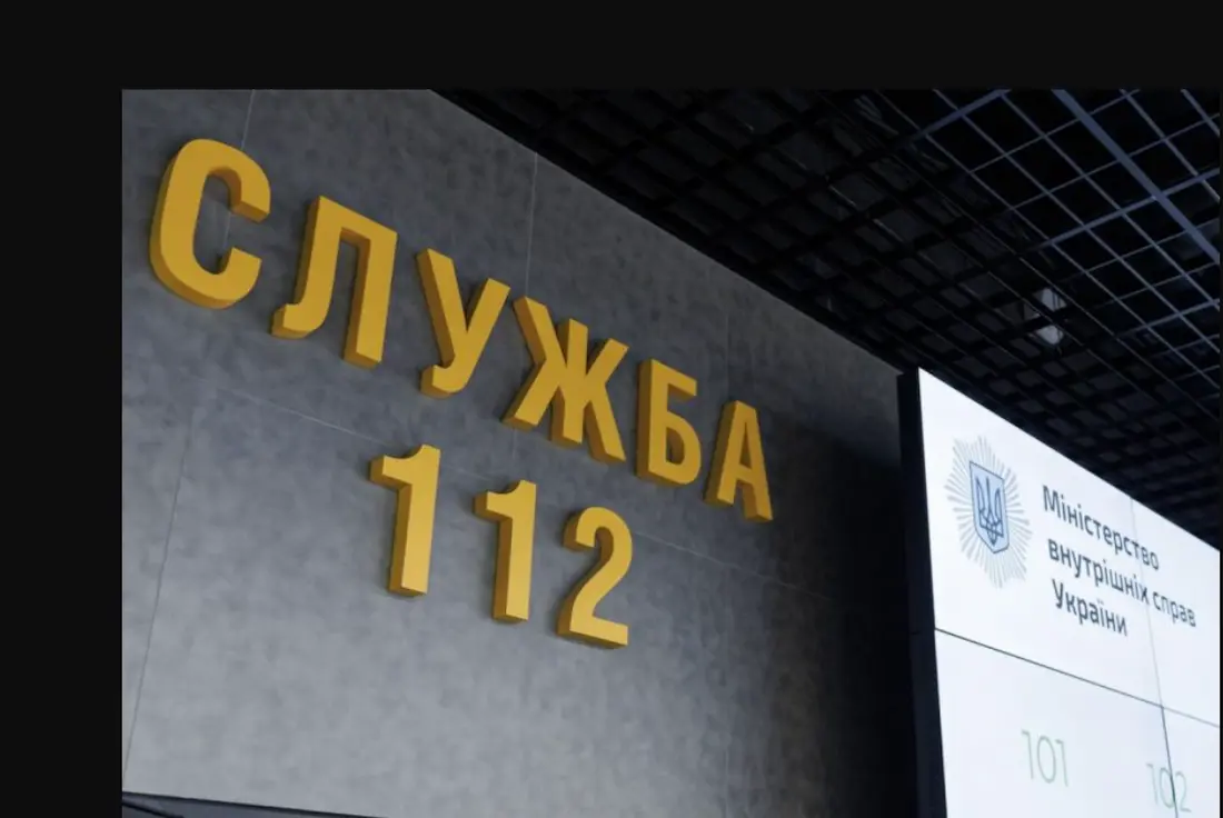 Куди звернутися у випадку відсутності електрики та водопостачання для пенсіонерів?