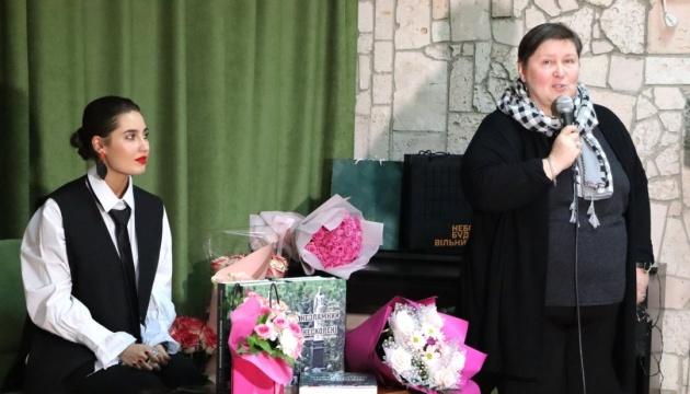 Пройшла презентація книги 