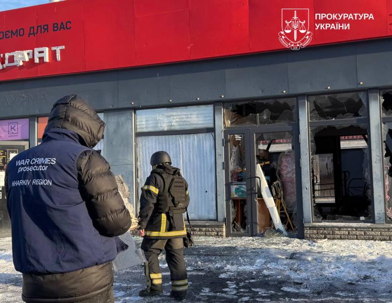 На ринку в Харкові стався удар безпілотника 