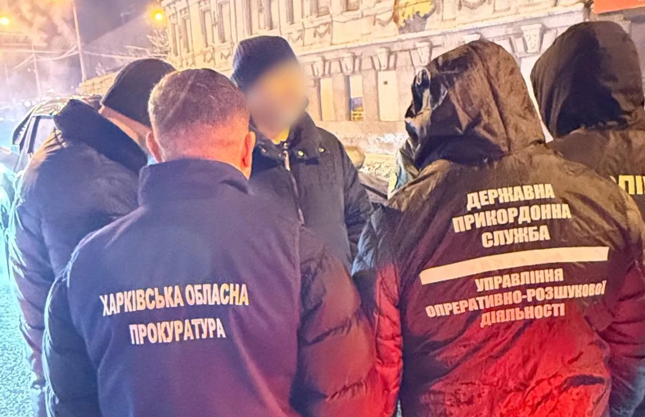 Шахрайство з інвалідністю на суму 15 тисяч доларів: харків'янин створив схему для ухильників | Основні новини України