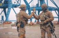 Спеціальне підрозділ 