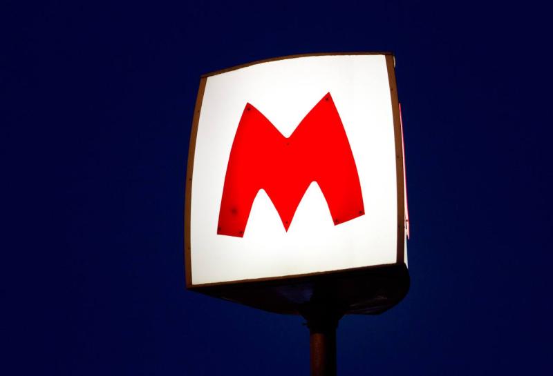 Терехов повідомив, що станції метро в Харкові будуть функціонувати цілодобово як центри незламності. - Новини Весь Харків.