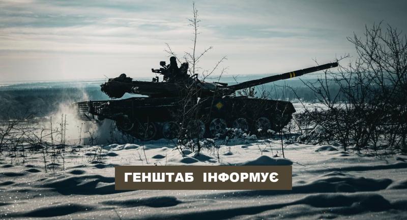 З ранку на Харківщині тривають чотири бойові зіткнення - Новини Весь Харків.