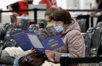 ООН: В Європейських країнах наразі зайняті 57 українських біженців у працездатному віці.