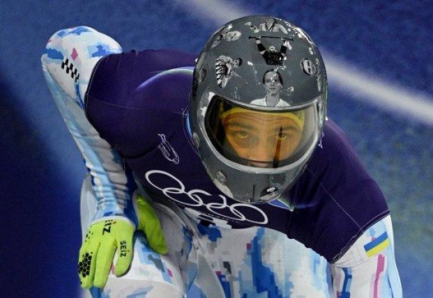 Скандал, пов'язаний із 