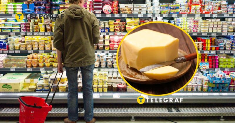 Де можна заощадити близько 100 гривень на відомому вершковому маслі: аналіз цін.
