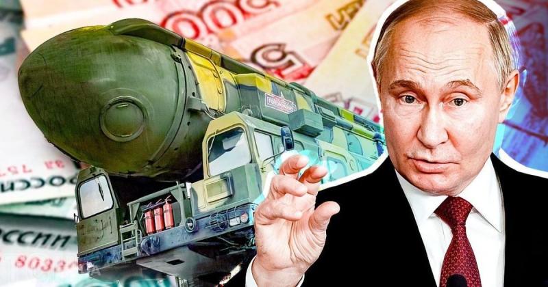 Росія активізує 