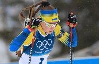 Олімпіада-2026: Юлія Джима зайняла 24-те місце у спринті, а чемпіонкою виявилася спортсменка з Норвегії.