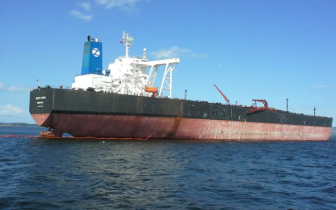 США затримали танкер, що підлягає санкціям, в Індійському океані.