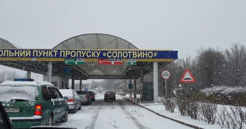 На пункти пропуску 