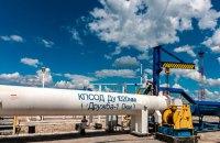 Європейська комісія: Припинення роботи нафтопроводу Дружба не створює загроз для енергетичної безпеки Угорщини та Словаччини.