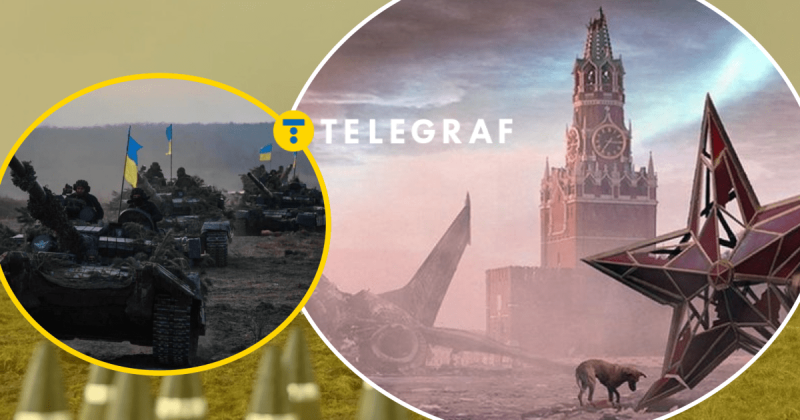 Чи змінить смерть Путіна всю ситуацію? Яким чином зміна керівництва в Росії може позначитися на війні?