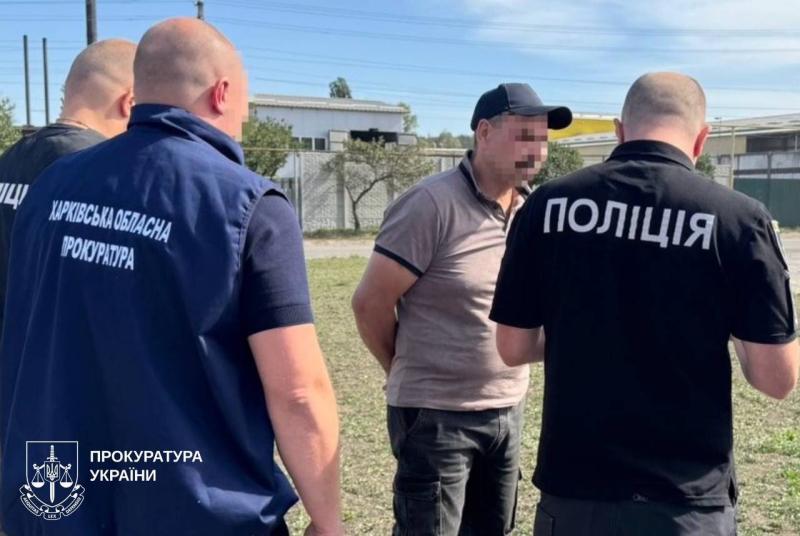 Жителя Харківської області постануть перед судом за підробку документів, що дозволили йому уникнути призову – Новини Весь Харків.