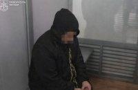 Жінку, яку підозрюють у скоєнні терористичного акту у Львові, заарештували без можливості виходу під заставу.