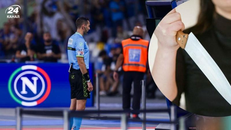 Конфлікт через VAR: в Італії жінка завдала поранення чоловікові під час футбольного матчу.