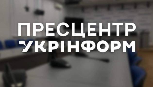 Презентація інформаційного посібника та наукової роботи, що стосуються стратегічних комунікацій у військових умовах.