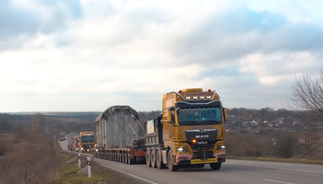 Термінове відновлення енергетичної інфраструктури: Україна отримала три високопродуктивних трансформатори від японської організації JICA.