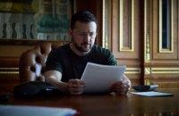 Зеленський ухвалив рішення про звільнення голови СБУ в Житомирській області.