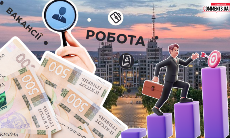 У парламенті лише знизують плечима: це стало серйозним ударом для українського народу.