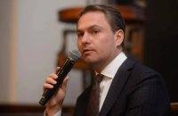 Генеральний прокурор повідомив, що для підтримки Збройних Сил України було передано понад 300 мільйонів гривень з арештованих активів.