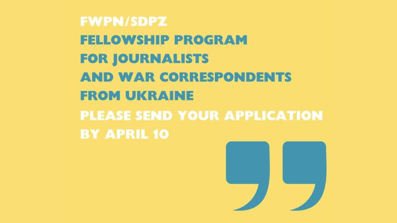 До 10 квітня українські журналісти та кореспонденти з фронту мають можливість подати свої заявки на отримання стипендії.