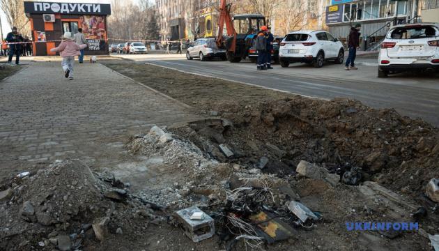 Атака на Київщині: число постраждалих зросло до 22, загинули четверо людей.