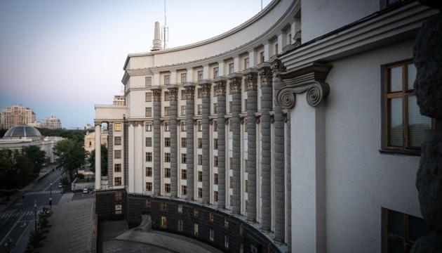 Уряд виділить 11,2 мільярда гривень на зимову підготовку 210 об'єктів у Києві та дев'яти регіонах України.