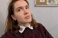 ЗМІ повідомляють, що щодо нардепки Безуглої було ініційовано два кримінальні провадження.