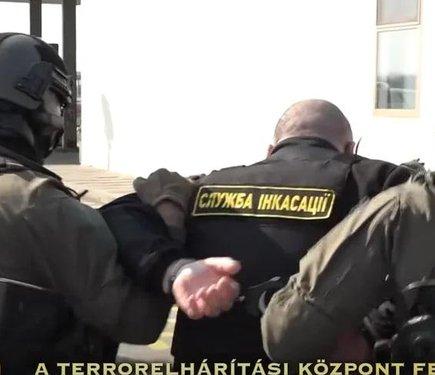 Співробітнику 