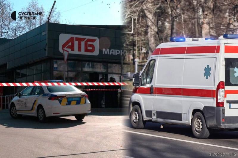 Вибух на території Льотної у Чернігові.