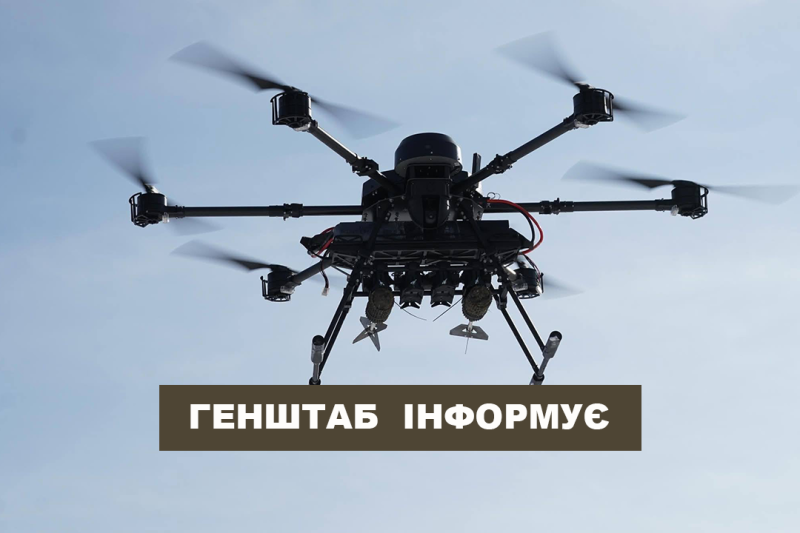На Куп'янському напрямку ворог провів три атаки, один з боїв все ще триває - Новини Весь Харків.