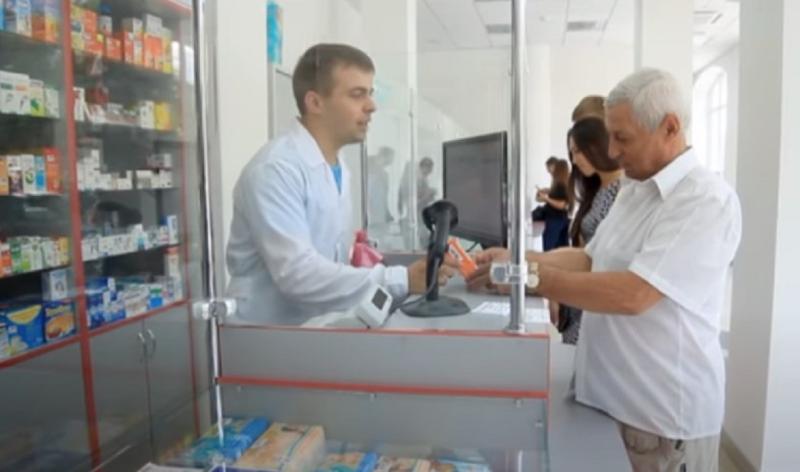 Зміна цін у аптеках: держава коригує умови програми