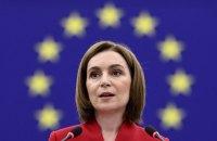 Молдова покинула Співдружність Незалежних Держав.