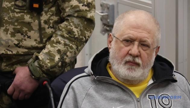 Конституційний суд України не став розглядати скаргу Ігоря Коломойського.