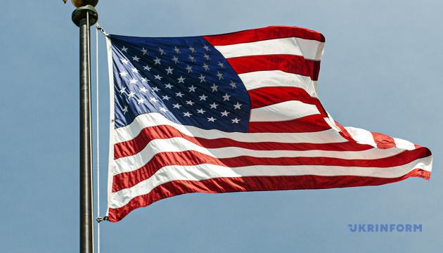 Сполучені Штати скасують грін-карти для родичів колишніх іранських урядовців.