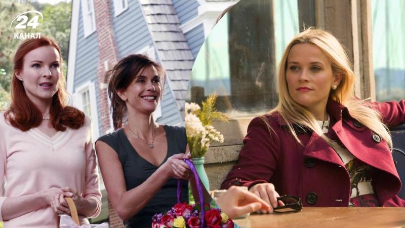 Список серіалів, подібних до 