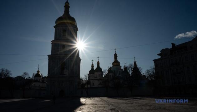 Метеорологи поділилися прогнозом погоди на найближчий тиждень.