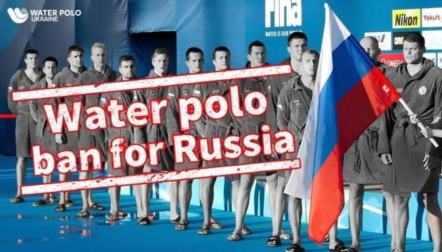 Голова Федерації водного поло України: Ніякої нейтральності з агресором.