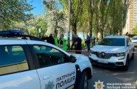 Стрілянина в Києві: є жертви та постраждалі, поліція здійснює спеціальну операцію для затримання підозрюваних. Оновлення інформації.