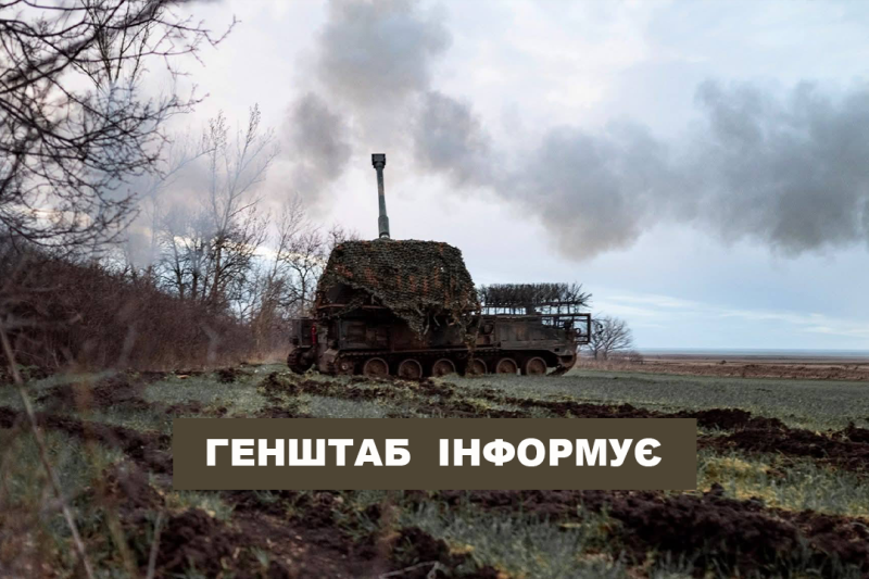 У Куп'янському секторі противник завдав ударів у зонах Петропавлівки та Ківшарівки - повідомляє Новини Весь Харків.