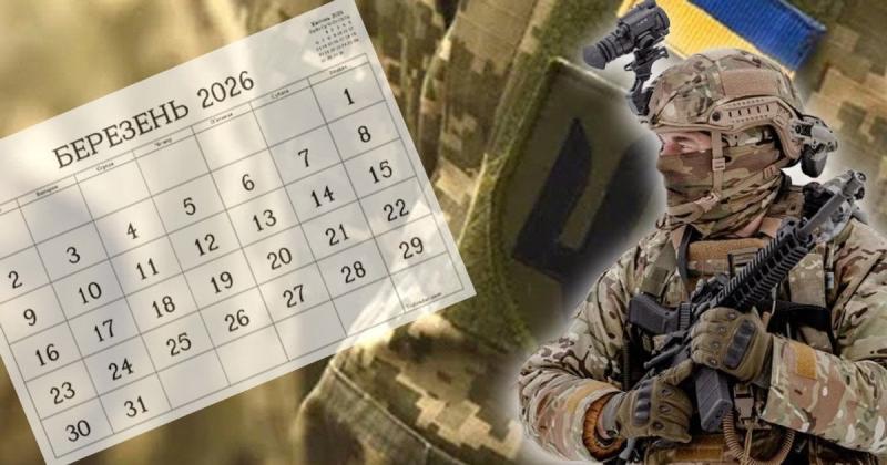 Після відвідування територіального центру комплектування частина українців знову опинилася в розшуку. У Національній поліції роз'яснили причини цього явища.