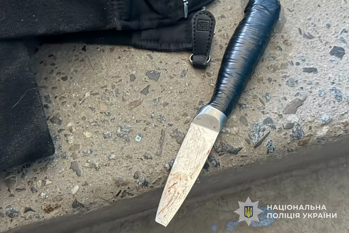 У Тернополі школярка накинулася на свою однокласницю з такою силою, що зламала ніж. | Головні новини України