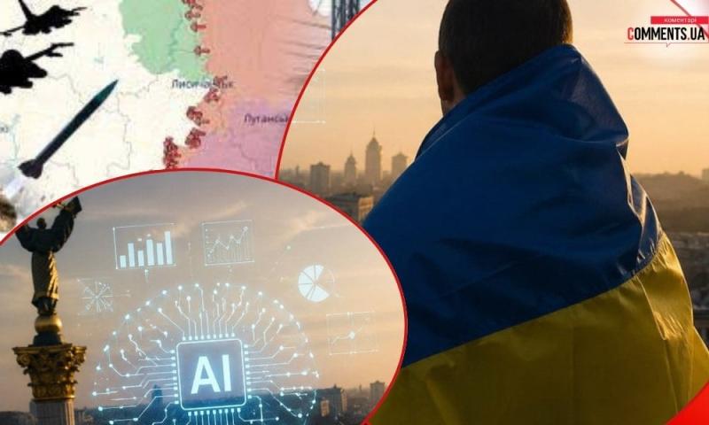 Які перспективи чекають на Україну, якщо конфлікт завершиться в 2026 році: несподіване передбачення.